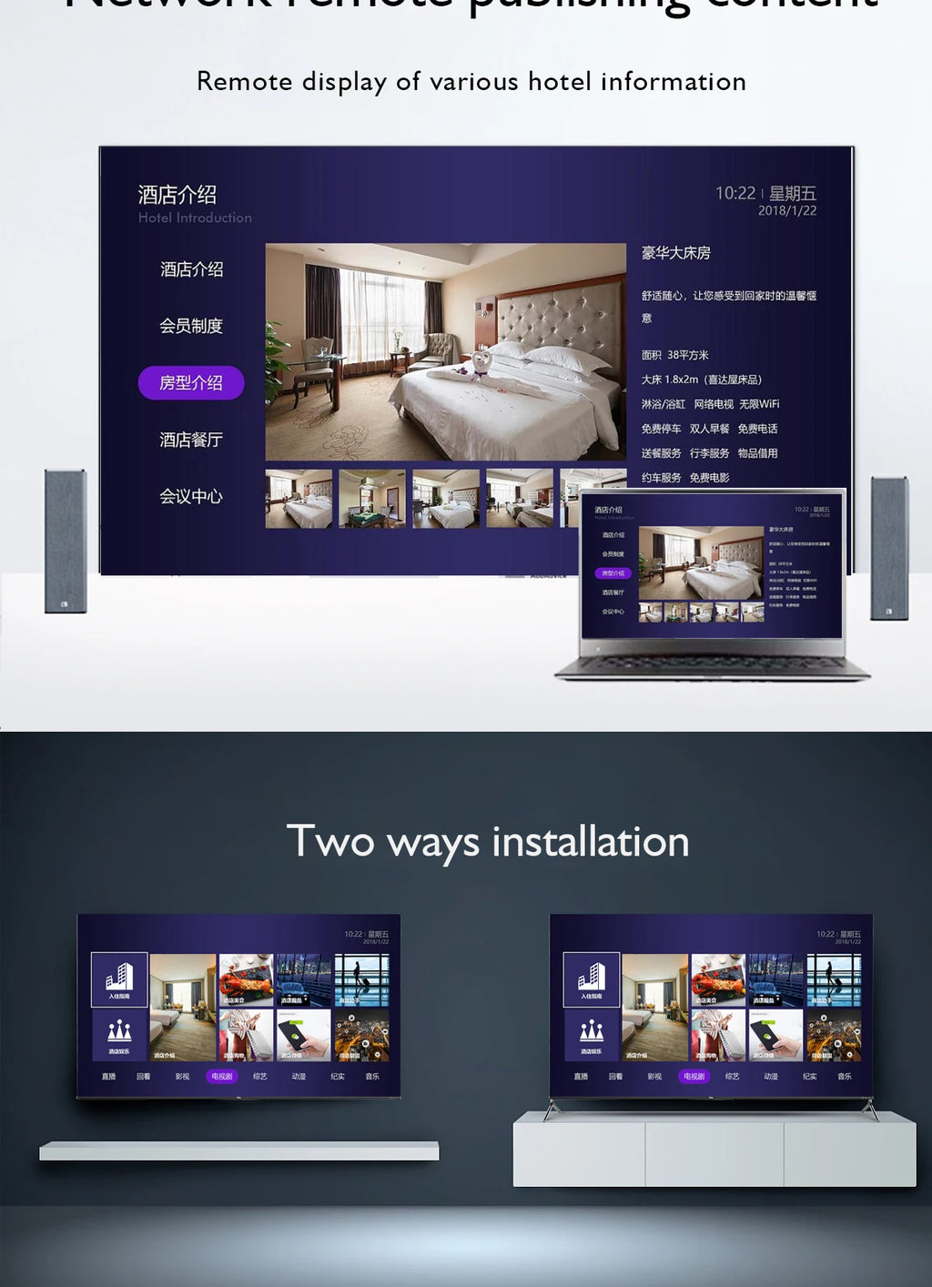 OEM Customizable 85-Inch Android Smart LED TV 4K HDTV with 32''-75'' Normal TV Motherboard 40 43 50 55 60 65 4K Television