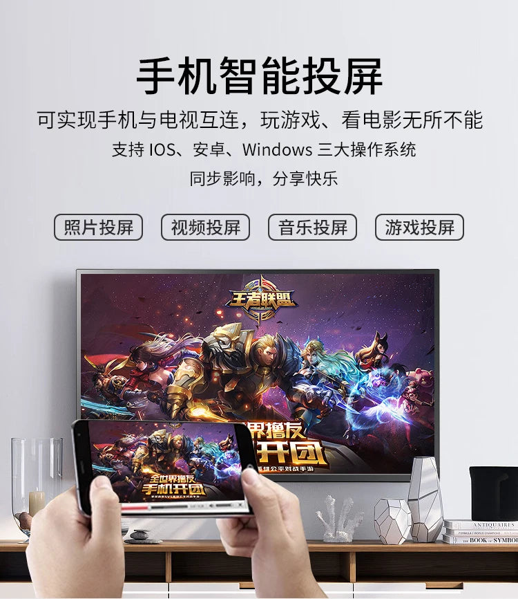 TV 2025 New Model 50 55 70 75 80 85 100 Inch 4K LCD Smart Network
