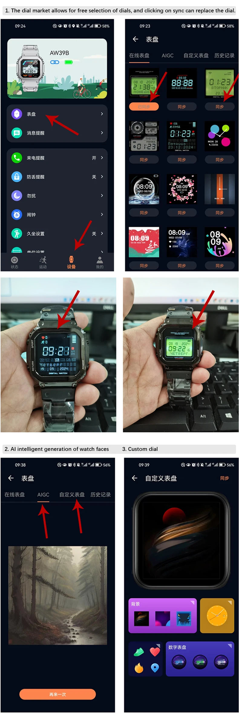 Aiweile AW38 Smart Watch Man High-End Luxury for Android IOS Fitness Tracker Sport Business Bluetooth Call DIY Faces Steel Voice