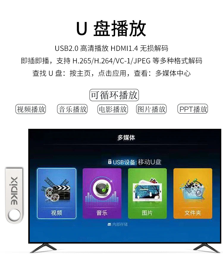 TV 2025 New Model 50 55 70 75 80 85 100 Inch 4K LCD Smart Network