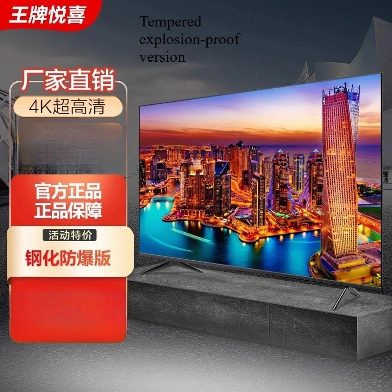 TV 2025 New Model 50 55 70 75 80 85 100 Inch 4K LCD Smart Network