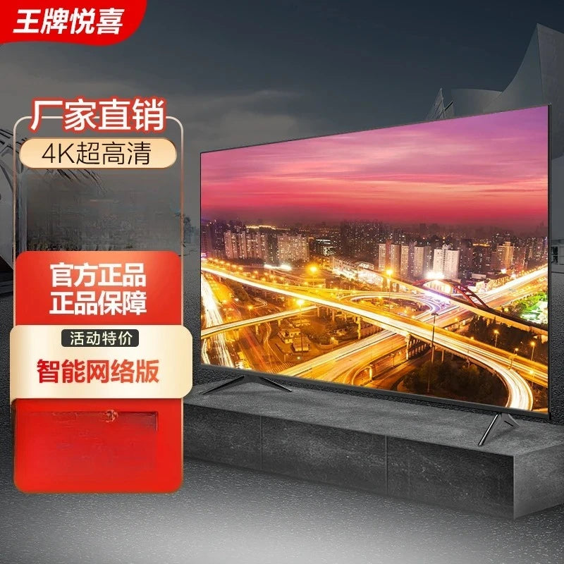TV 2025 New Model 50 55 70 75 80 85 100 Inch 4K LCD Smart Network
