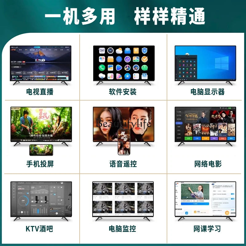TV 2025 New Model 50 55 70 75 80 85 100 Inch 4K LCD Smart Network