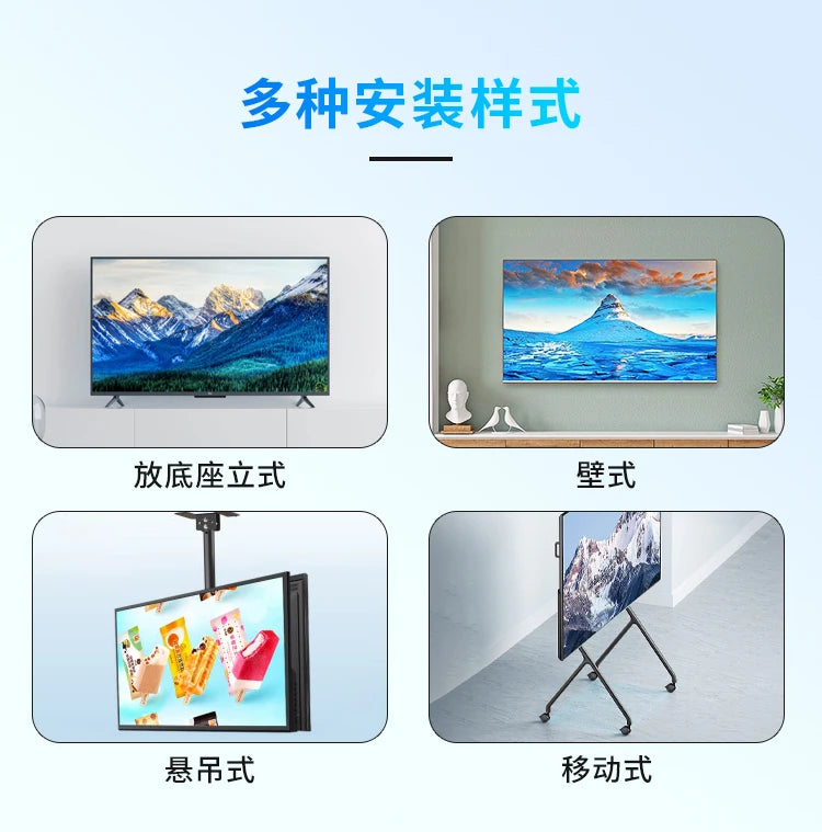 TV 2025 New Model 50 55 70 75 80 85 100 Inch 4K LCD Smart Network