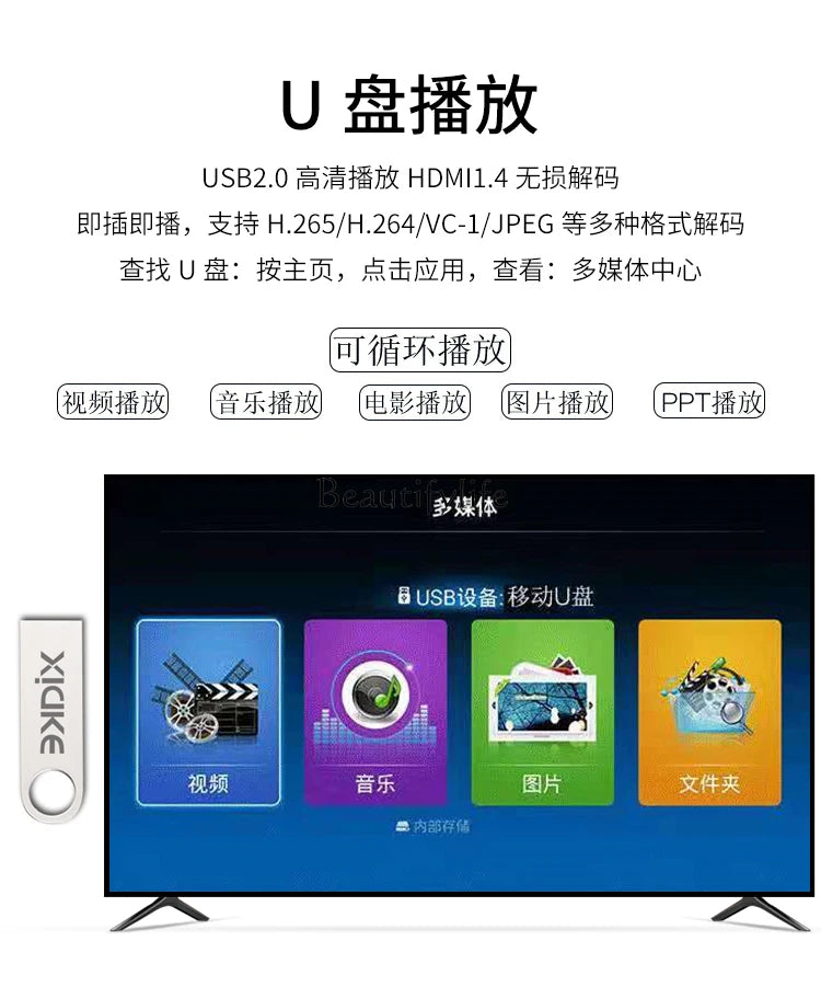 TV 2025 New Model 50 55 70 75 80 85 100 Inch 4K LCD Smart Network