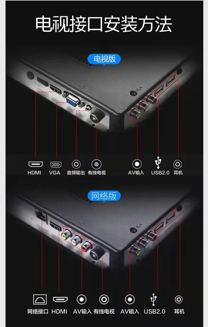 TV 2025 New Model 50 55 70 75 80 85 100 Inch 4K LCD Smart Network