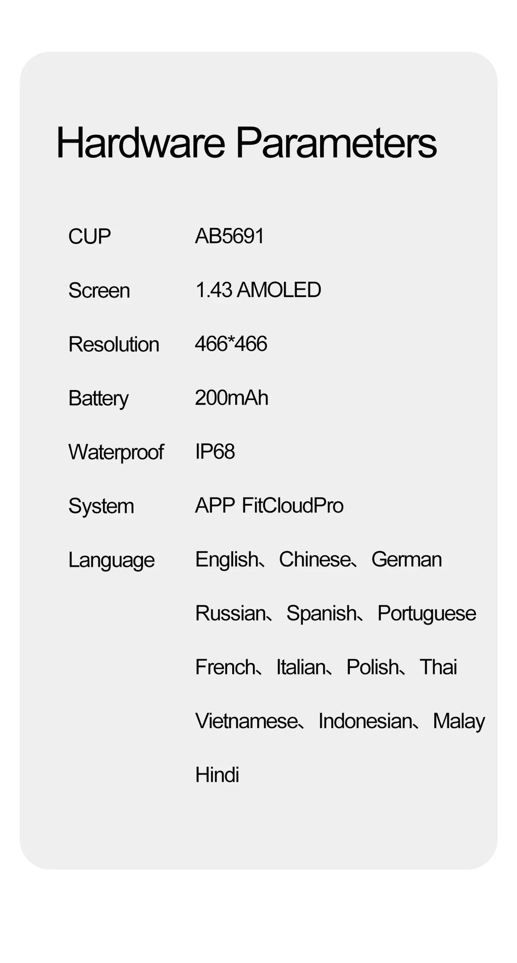 2026 Smart Fashion Watch 1.43'' 100+ Sports Mode Information Push Voice Assistant IP68 Waterproof Custom Watch Face Smart Watch