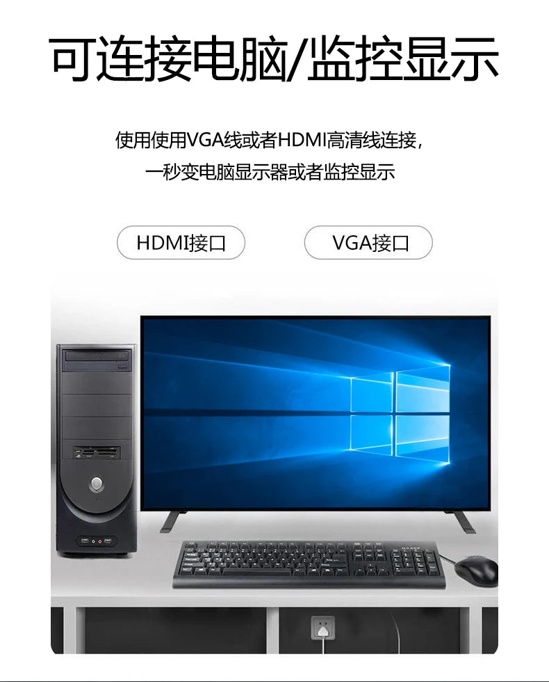 TV 2025 New Model 50 55 70 75 80 85 100 Inch 4K LCD Smart Network