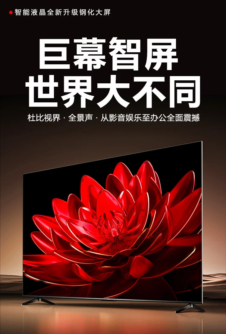 TV 2025 New Model 50 55 70 75 80 85 100 Inch 4K LCD Smart Network