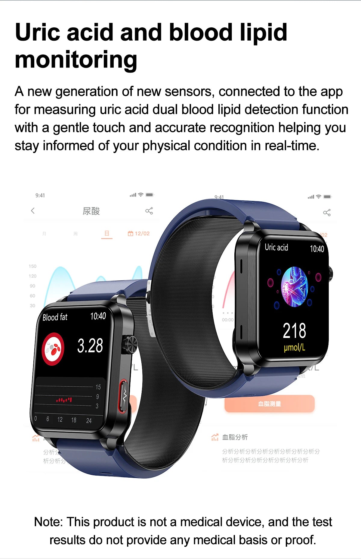 2026 New Smart Watch air Pump ECG True Accurately Blood Pressure Airbag health watch Uric Acid Blood Lipids watch men waterproof